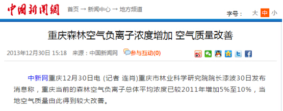 ӛ���^��һ�����Ҵ���֧��ؓ(f��)�x�Ӄ����a(ch��n)�I(y��)��ԭ����ڣ�