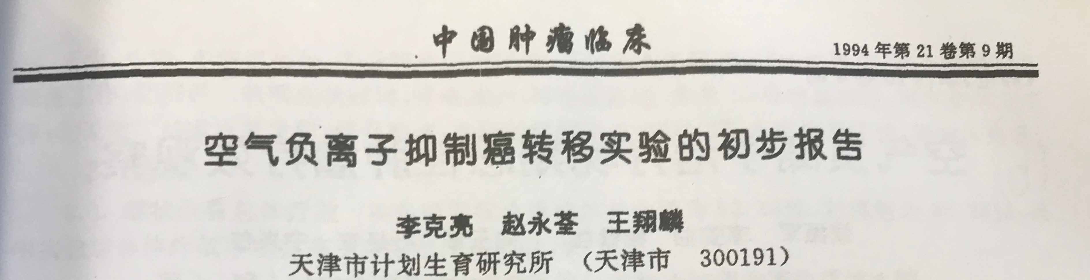 �������׻����Y��ؓ�x��������