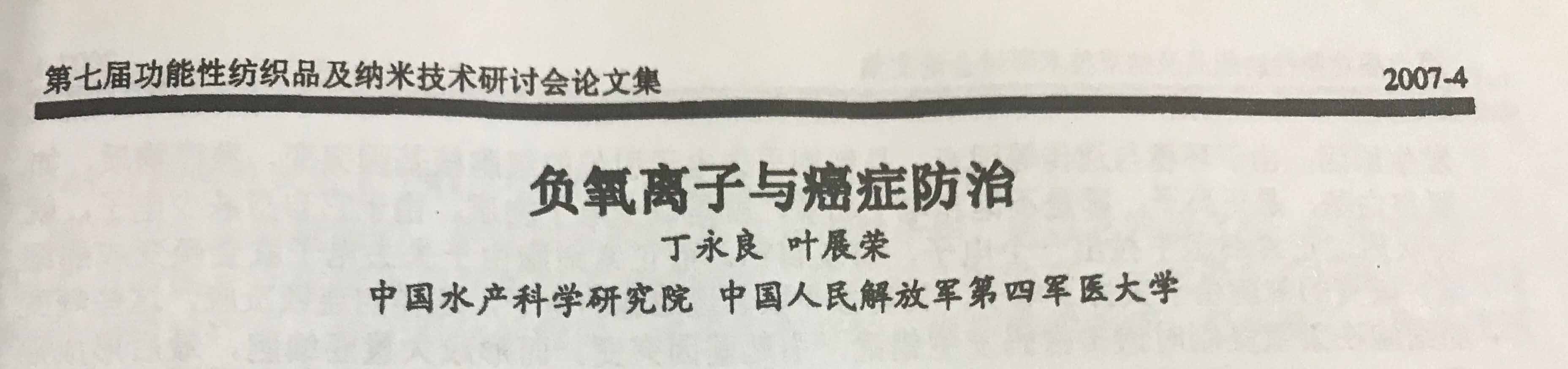 ���ؿ�ζ�����°�������߀��ؓ�x��