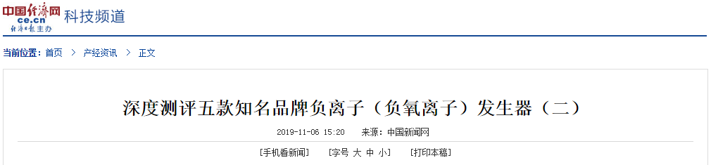 ��Ȝy(c��)�u(p��ng)���֪��Ʒ��ؓ(f��)�x�ӣ�ؓ(f��)���x�ӣ��l(f��)����������