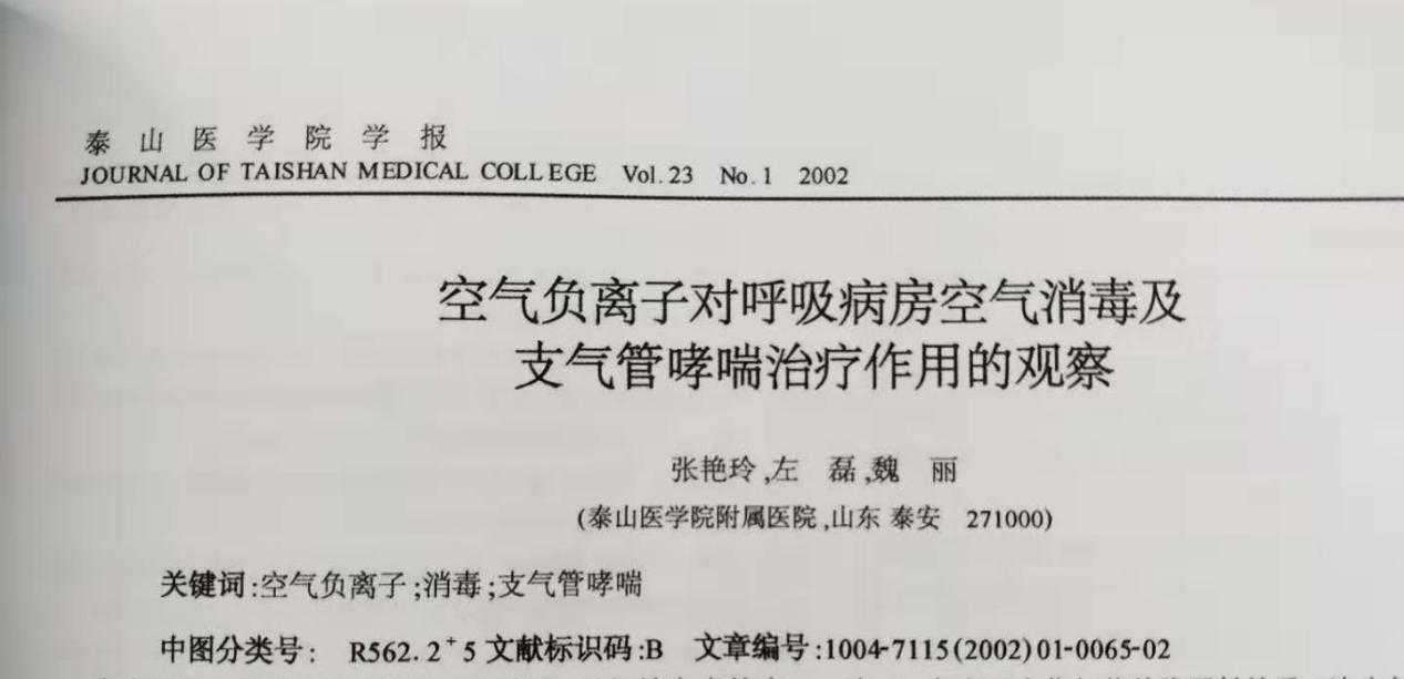 �������ߣ�������՚�ؓ(f��)�x���ˆ᣿