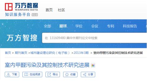 ҃(ni)՚ȾrƤl(f) ؓ(f)xӳȩƌW(xu)᣿