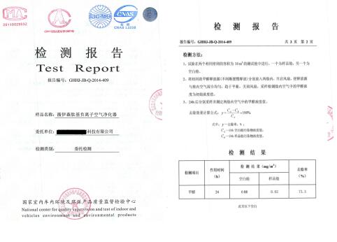 ҃(ni)՚ȾrƤl(f) ؓ(f)xӳȩƌW(xu)᣿