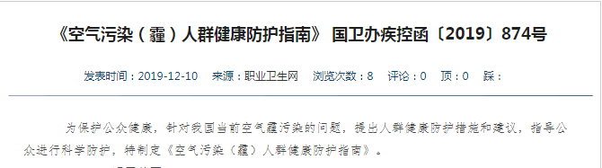 l(wi)ίl(f)ָϡؓ(f)xӃӭ