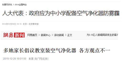 (gu)l(wi)ίhW(xu)УÃL(fng)ϵy(tng)ǷУ