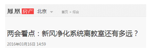 (gu)l(wi)ίhW(xu)УÃL(fng)ϵy(tng)ǷУ