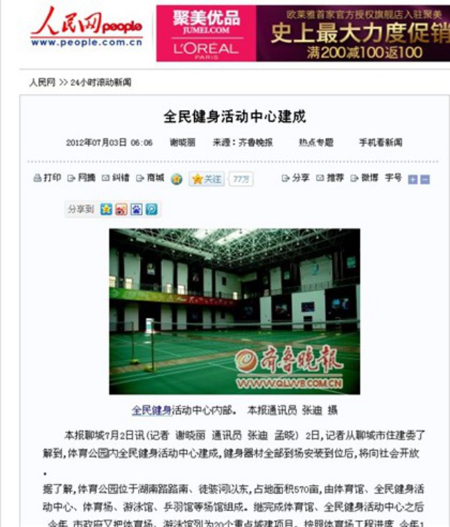 ؓ(f��)���x��