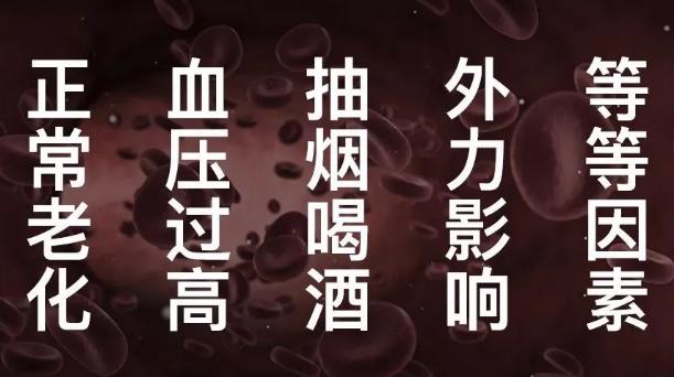 �N�Nԭ�����Ѫ�ܶ���