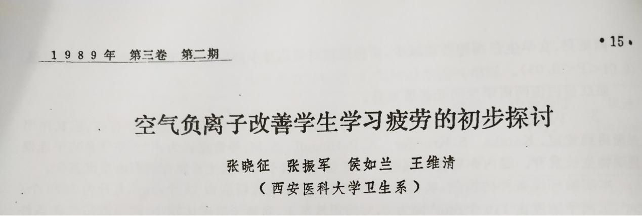 ؓ(f)xӌߌW(xu)XppW(xu)ƣھ@