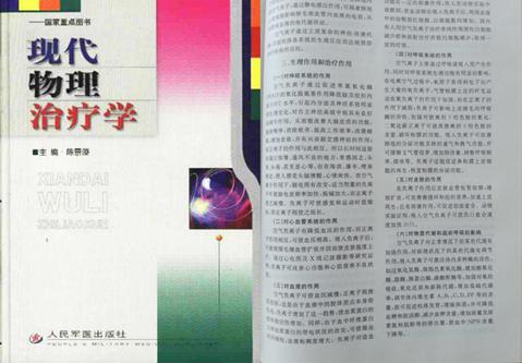 ՚ؓ(f)xӌ(du)ѪѪ֬YXѪܲõ