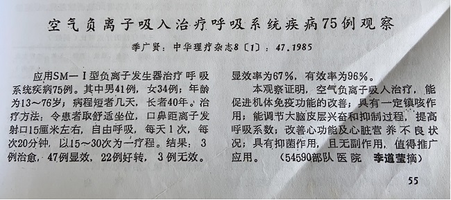 ؓxÆ᣿ؓxӿɷκϵy